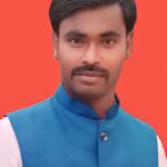 RAMA SHANKAR SINGH